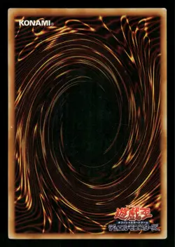 Black Dragon's Chick SOD-JP017 Japanese Yu-gi-oh Soul of Duelist - Image 2