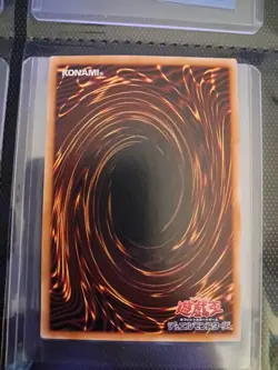 YU-GI-OH JAPANESE FUSION GATE COMMON NM/MINT LN-47 - Image 2