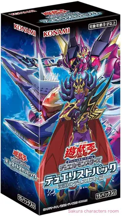 Yu-Gi-Oh OCG [DP26] Duelists Pack:Duelists of the Abyss Edition Box 15pack - Image 1