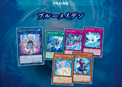 Yu-Gi-Oh OCG [DP26] Duelists Pack:Duelists of the Abyss Edition Box 15pack - Image 3