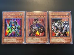 2001 Vintage Yugioh JOEY Deck Rocket Warrior VB-03 Ultra Rare + JY-03 + JY-04 MP - Image 1