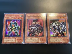 2001 Vintage Yugioh JOEY Deck Rocket Warrior VB-03 Ultra Rare + JY-03 + JY-04 MP - Image 2