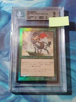 [BGS9] mc39 Mtg Krosa'S Guardian Seton Japan Editionfoil Bgs9 - Image 1