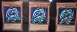 ✨GRAIL ALERT! Yu-Gi-Oh! 25th Anniv. TRIPLE Blue-Eyes White Dragon Set - Mint in - Image 1