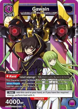 Union Arena Code Geass Gawain UA04BT/CGH-1-022 SR NM - Image 1