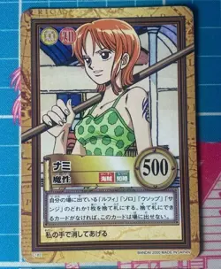 PREORER Nami C182 Japanese One Piece Hyper Battle Carddass Card Vintage - Image 1