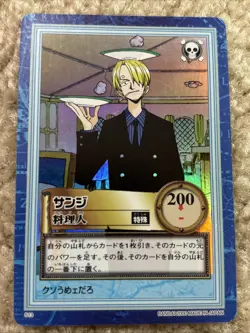 One Piece Sanji S13 Carddass Hyper Battle Collectible Card 2000 - Image 1