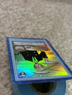 One Piece Sanji S13 Carddass Hyper Battle Collectible Card 2000 - Image 4