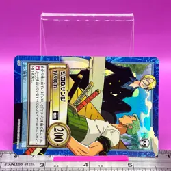 Zoro Sanji S97 Holo One Piece Carddass Hyper Battle 2001 BANDAI TCG Japan #889a - Image 2