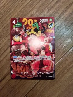 Monkey D Luffy PROMO Regular P-159 Weekly Shonen Jump 2026 set of 20 - Image 3