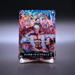 Donquixote Doflamingo OP04-019 L Parallel Kingdoms of Intrigue ONE PIECE Card NM - Image 1