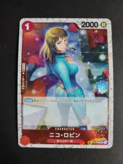 Nico Robin (Pirate Foil) PRB01 JP One Piece Premium Booster - Image 1