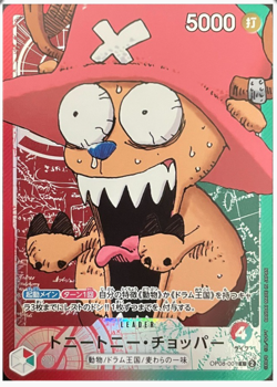 One Piece Chopper OP08-001 L Parallel Leader Japanese Base Shop Limited Card NM - Image 1