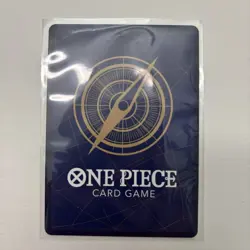 One Piece TCG Mamaragan OP15-078 SR English - Image 2