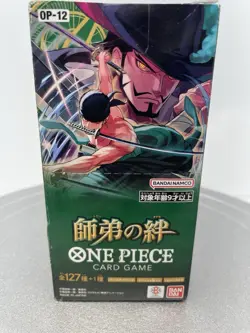 Sealed Japanese OP-12 Legacy of the Master Booster Box One Piece Card Game - Image 1