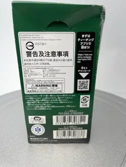 Sealed Japanese OP-12 Legacy of the Master Booster Box One Piece Card Game - Image 2
