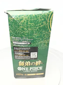 Sealed Japanese OP-12 Legacy of the Master Booster Box One Piece Card Game - Image 4