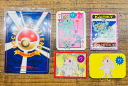 (EX) Pokemon Karuta Playing Card Hitmonchan Hitmonlee Japanese Vintage Yochien - Image 2