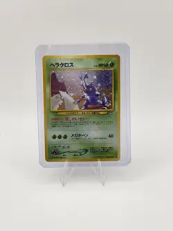 Heracross No.214 Neo Genesis - Japanese Pokemon Card - 2000 - Image 1