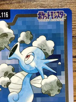 Pokemon Carddass Card Horsea 116 Bandai Pocket Monsters 1997 - Image 4