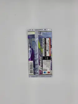 Mega Evolution Pitch Black 1 pack Sealed Japanese Pokemon 1 free Holo card!0710 - Image 2
