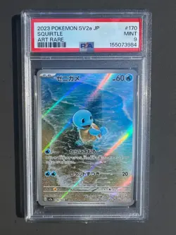 Squirtle 170/165 Sv2a: Pokemon Card 151 Holo (Japanese) PSA 9 - Image 1