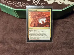 MTG Boros Charm 116 Phyrexia: All Will Be One Commander - Image 1