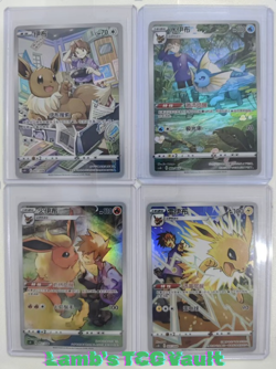 Pokemon Chinese CSGC 4 Card Blue's Jolteon Flareon Vaporeon Eevee CHR Set - Image 1