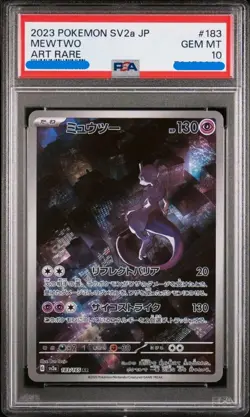 PSA 10 Mewtwo Pokemon 151 183/165 SV2a JP Japanese Art Rare Card 2023 Gem Mint - Image 1