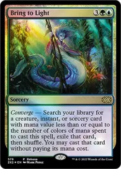 Bring to Light -Foil Near Mint MTG Launch Party & Release Event Promos - Image 1