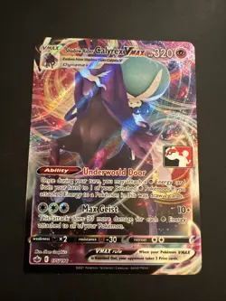 Shadow Rider Calyrex VMAX 075/198 Holo Prize Pack Series Cards Pokemon NM - Image 3
