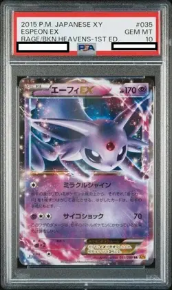 PSA 10 Espeon EX RR 035/080 XY9 Rage of Broken Heavens Pokemon Card Rare GEM MT - Image 1