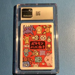 CGC 10 Gengar Old Maid Pokemon Playing Cards JP 2019 Gem Mint Graded - Image 2