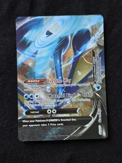 Pokemon TCG Card Greninja V Union FULL SET OF 4 Near Mint SWSH 155 156 157 158 - Image 4
