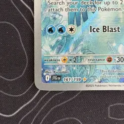 Articuno 161/159 (JTG) Journey Together NM Illustration Rare Pokemon Card - Image 5