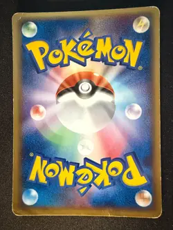 ODDISH 012/052 DELTA SPECIES JAPANESE 1ST ED POKEMON CARD TCG - Image 2