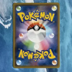 Pokemon Umbreon Card 161/S-p Gym Stamped Promo Non-Holo Rare Japanese - Image 2