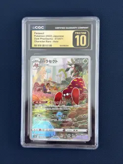 CGC 10 Pristine Parasect 072/071 CHR Dark Phantasma s10a Japanese Pokemon Card - Image 1