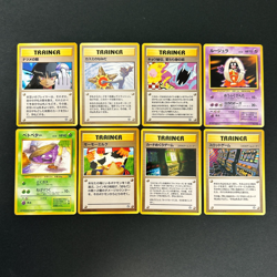 Banned Art Misty's Tears Koga's Ninja Sabrina Japanese Pokemon Card 8 Set #2 - Image 1