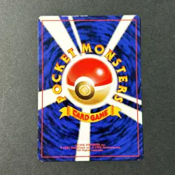 Banned Art Misty's Tears Koga's Ninja Sabrina Japanese Pokemon Card 8 Set #2 - Image 5