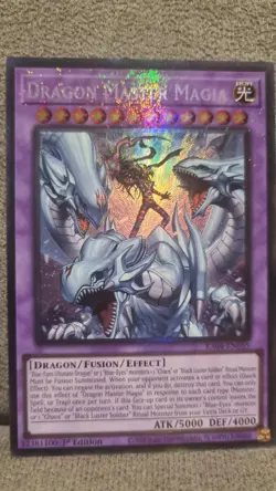 Dragon Master Magia 1ST ED Collector Rare RA04-EN055 Yu-Gi-Oh! - Image 4