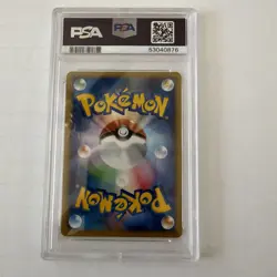 2001 POKEMON JAPANESE EXPEDITION 1ST EDITION #099 ARBOK-HOLO PSA 10 - Image 2