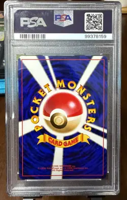 2000 POKEMON JAPANESE NEO 209 SNUBBULL PSA MINT 9 - Image 2