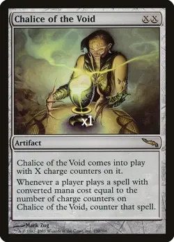 MTG MRD TSR Chalice of the Void MINT (SELECT) - Image 2