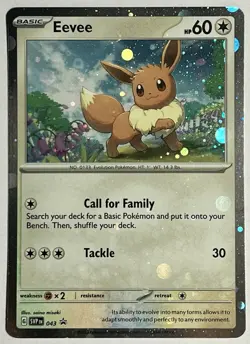 Eevee SVP043 (NM) •HEAVY HOLOBLEED• Scarlet & Violet: Black Star Promo 2023 TCG - Image 2