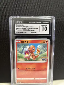 🔥 CGC 10 Charmander #289/S-P 💎 Japanese Pokemon GO Gift Promo 🦎 - Image 1