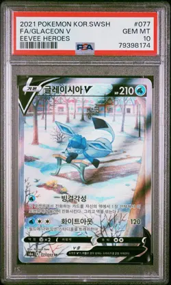 2021 POKEMON KOREAN SWORD & SHIELD EEVEE HEROES #077 FULL ART/GLACEON V PSA 10 - Image 1