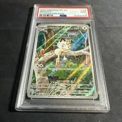 2025 POKEMON PFL EN-PHANTASMAL FLAMES ILLUSTRATION RARE #106 MEOWTH PSA 9 - Image 2