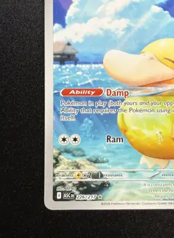 Psyduck 226/217 Me: Ascended Heroes Holo Illustration Rare IR Pokemon Card NM - Image 5