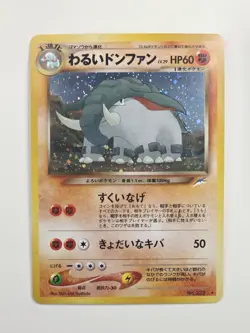 Dark Donphan No. 232 Darkness, and to Light Pokemon Japanese 2001 NM - Image 1